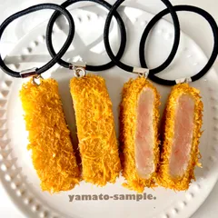 2025年最新】とんかつのハンドメイドの人気アイテム - メルカリ
