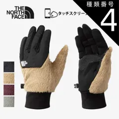 種類4：(CL)クレイグレー/L ザ・ノース・フェイス デナリイーチップグローブ THE NORTH FACE NN62312  DENALI ETIP GLOVE 手袋 ユニセックス メール便  ノースフェイス (231030)