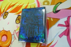 2025年最新】スリーブ オベリスクブルーの人気アイテム - メルカリ