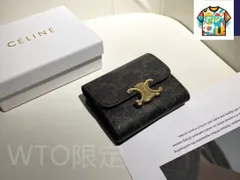 【今日WTO】Celine セリーヌ 凱旋門2セットショート財布シリーズ 頭層の牛皮を使用-WTO輸入2-ZIX10