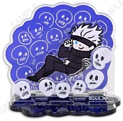 【中古】アクリルスタンド・アクリルパネル 獄門疆 ビィズニィズ アクリルジオラマ 「呪術廻戦」のサムネイル