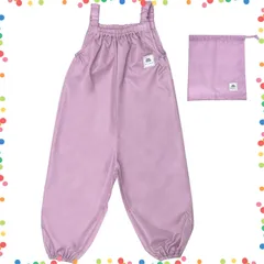 【人気商品】プレイウェア 砂場着 保育士監修×動き回っても脱げないゴム仕様 80～100 防水 [munyanya] キッズ【薄くて軽い×洗濯可】【収納袋付きでコンパクト】