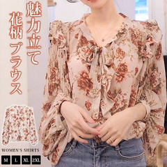 ブラウス レディース 長袖 花柄 リボン フレア 春 夏 新作 オシャレ シフォン トップス 韓国風 大人 オフィス 上品 通勤 OL ゆったりシャツ 20代 30代 40代 50代