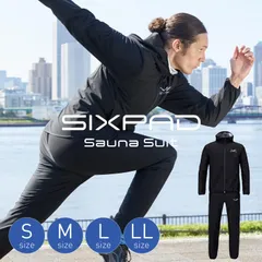 2025年最新】シックスパッド サウナスーツの人気アイテム - メルカリ
