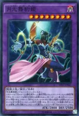 シャイニングビクトリーズ バラ売り 状態A-〕シャイニングビクトリーズ【-】{-}《未開封BOX》
