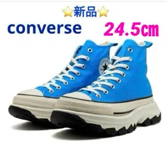 CONVERSE AS (R) TREKWAVE HI 24.5㎝