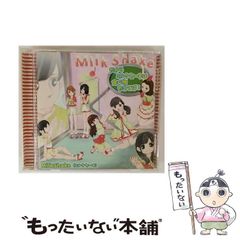 【中古】 川合俊一スタイルブック Ｖｏｌｌｅｙｂａｌｌ　ｐｈｏｔｏ　ｓｔｙｌｅ　ｂｏ/ソニー・ミュージックソリューションズ 川合俊一 スタイルブック バレーボール フォトブック