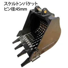 2025年最新】KOBELCO 1/50の人気アイテム - メルカリ