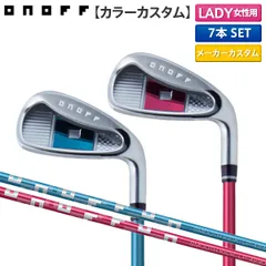 GLOBERIDE グローブライド 中古レディースアイアンセット ONOFF