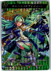 大天使ザドキエル降臨✨】紫の叡智フローライト【魂の解放・奇跡の許し】