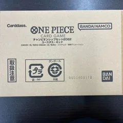 キッド　限定　パラレル　チャンピオンシップ ユースタス・キッド【パラレル】《緑》 パラレル版OP01-051 販売