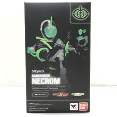 【中古】バンダイ S.H.Figuarts 仮面ライダーネクロム 仮面ライダーゴースト 魂ウェブ商店限定[15]のサムネイル
