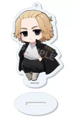 【中古】雑貨 佐野万次郎(マイキー) 「東京リベンジャーズ まるっとスタンドキーホルダー 第1弾」