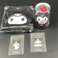 クロミのまっくろスイーツフェスティバル