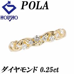 宝正-ホウショウ-中古ジュエリー - メルカリShops 