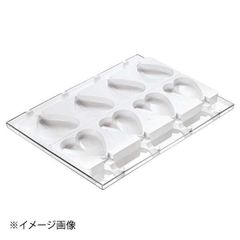 美容家電 でさん専用 SCULPIFLEX 3-in-1 ジェルセット