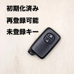 2025年最新】スマートキー トヨタ 未登録の人気アイテム - メルカリ