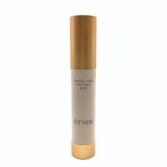 ETVOS エトヴォス ミネラルインナー トリートメントベース ラベンダーベージュ 美容液 化粧下地 25ml  化粧品 コスメ 管理RY221