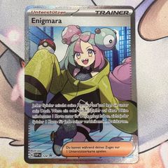 ポケモンカード マリィ ドイツ版 ポケモンカードゲーム】ドイツ語版 マリィ プレミアム