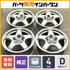 2025年最新】r32 純正ホイールの人気アイテム - メルカリ
