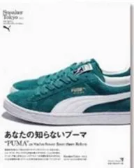 良品》スニーカーヘリテージNIKE AIR FORCE1SpecialBook お買得価格 本