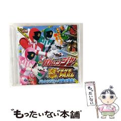 [중고] 쾌도 전대 루팡 레인저 VS 경찰 전대 패트 레인저 미니 앨범 경찰 전대 패트 레인저 이치게키 앨범 / Project.R /