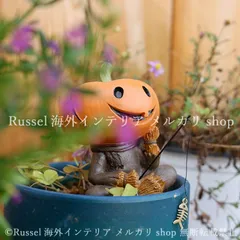 ガーデンオブジェ カボチャのオバケ 釣り パンプキン ゴースト かわいい ガーデンオーナメント 置物 庭 樹脂 ガーデニング 雑貨 ガーデン雑貨 ガーデンインテリア ガーデン インテリア 庭の装飾 お洒落 おしゃれ 8-14