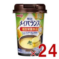 Item thumbnail for item 2e63abf9-f683-4f92-bdfb-bfd69f3c399d