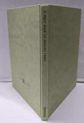 石鎚 高橋毅写真集(高橋毅) / 古本、中古本、古書籍の通販は