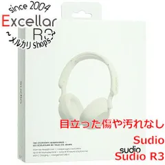 2026年最新】sudioの人気アイテム - メルカリ