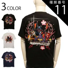 種類11:NAVY/XL 錦 nishiki × EVANGELION 桜乱 EVA4機 柄 刺繍 和柄 半袖 Tシャツ ( 554372 )  和柄 半袖 Tシャツ エヴァ エヴァンゲリオン 初号機 碇シンジ 零号機 綾波レイ 2号機 式波アスカ Mark.