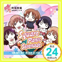 2025年最新】高鴨穏乃の人気アイテム - メルカリ