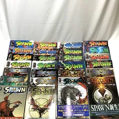 2025年最新】(SPAWN, スポーン) 日本語版 全巻の人気アイテム