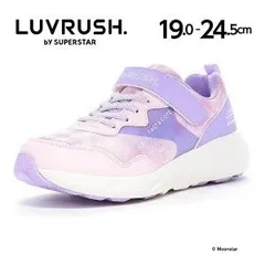 新品未使用正規品！送料無料！LUVRUSH ラブラッシュ LV1209 ピンク ミント　スーパースター パワーバネ Ag+抗菌防臭 耐摩耗底 運動会 女の子