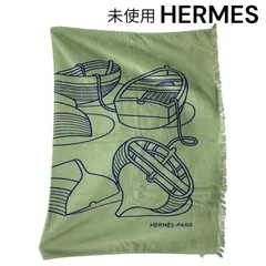 ⭐️良品⭐️ エルメス ビーチタオル レオパード グリーン ビーチタオル 《レオパード》 | Hermès - エルメス-公式サイト
