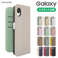 シュリングPUバイカラー Galaxy A25 5G