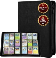 Item thumbnail for item 3a72dcc9-9019-4b8d-9fc3-2a52abd0650f