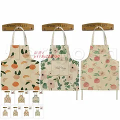 子供エプロン H型 花柄 果物 。 デザイン 通園 おしゃれ 気持ちいい 女の子 通気性 防水 ボタン付き 可愛い 無地 送料無料 食事用 袖なし 汚れ防止  vii3v218550