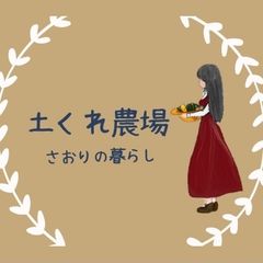 shop-thumbnail