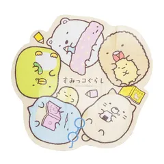 【特価商品】すみっコぐらし レジャーシート 1~2人用 アサヒ興洋 クッションタイプ ダイカット型 SG-CM21 クリーム