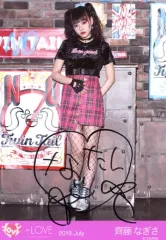 【中古】生写真(女性) ☆イコールラブ(=LOVE)/齊藤なぎさ/直筆サイン入り・全身/イコールラブ(=LOVE)生写真セット(「いらないツインテール)「2019.July」