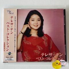 【廃版！稀少！】「ICHIGENSAN いちげんさん」DVD〈セル盤〉 廃版！稀少！】「ICHIGENSAN いちげんさん」DVD〈セル盤〉