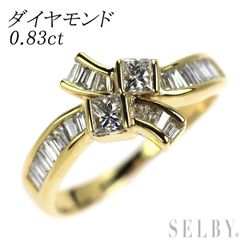 Pt900 アパタイト ダイヤモンド リング 0.26ct D0.21ct - メルカリ 