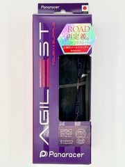 PANARACER ( パナレーサー ) クリンチャー AGILEST ( アジリスト ) ブラック/ブラック 700X25C ( 622 )