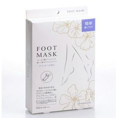 SHフットマスク🦵　スパ肌（SPAHADA）　FOOTMASK　〈ラベンダーの香り〉🪻