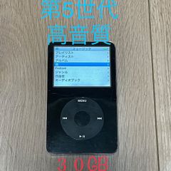 iPod 第五世代　３０GB