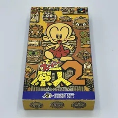 超原人2【中古美品・SFC日本版】 超原人2【中古美品・SFC日本版】 / kinjoinfo