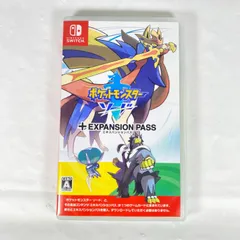 ポケットモンスター ソード+エキスパンションパス 中古 中古 【Switch】 ポケットモンスター ソード シールド＋