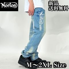 no E mosen 氷青クラックウォッシュ立体ヒゲ微フレアデニム - メルカリ