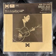 ジャズレコード　タル・ファーロウ　　2LPセット Tal Farlow / Second Set - DAIEIRECORD